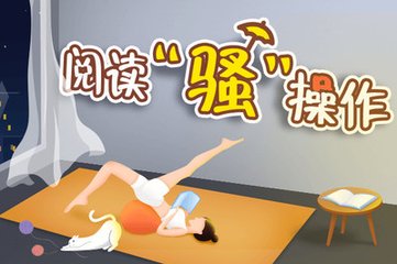 开开云app手机下载